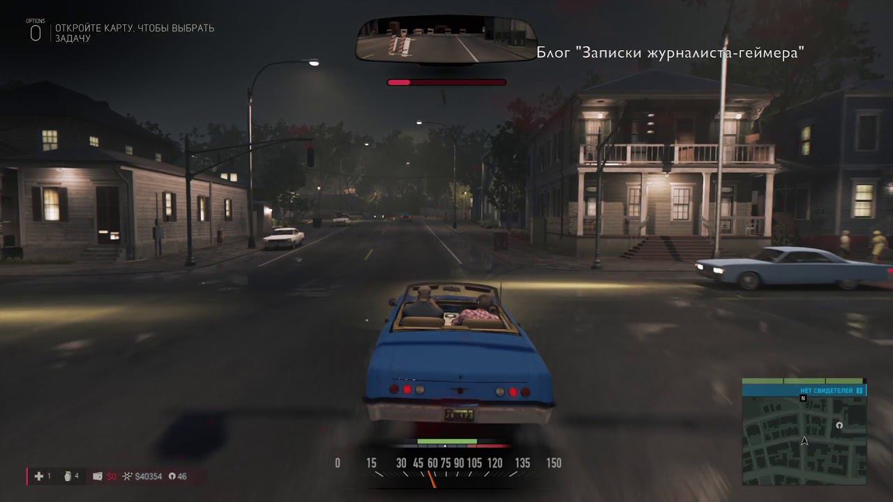 Видеопрохождение Mafia 3 на PlayStation 4 Pro. Часть 23 (Снято в 2018 году)