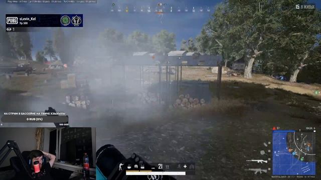 PUBG пабы + рейтинг Мурч за работой ( ОЖИДАЕМ КОНЦА ТЕХ РАБОТ В super people) смотреть онлайн