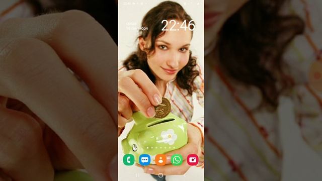 Как сыкономить деньги. смотреть онлайн