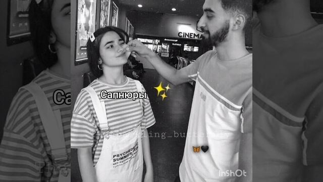 ? ЦЫГАНСКАЯ ПЕСНЯ 2023 ? за тебя чисто для настроения ? смотреть онлайн