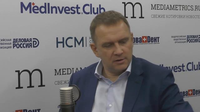Мединвестклуб. Юрий Новиков в программе с доктором Ахтуба смотреть онлайн