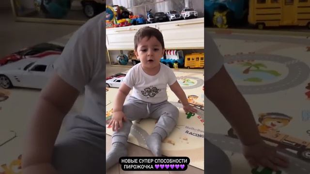 НОВЫЕ СУПЕР СПОСОБНОСТИ ПИРОЖОЧКА ????