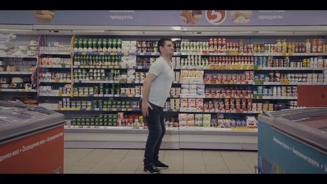 Танец Пятёрочка выручает смотреть онлайн