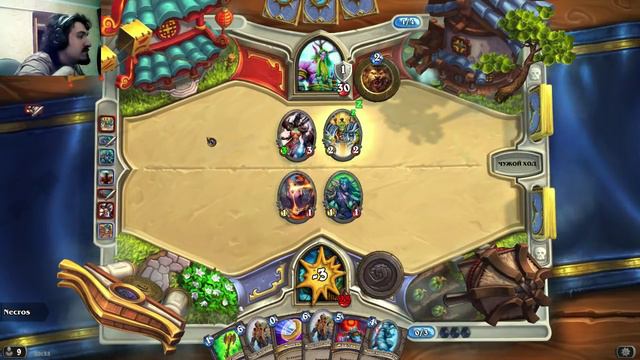Стрим | Hearthstone с Некросом и BigB | Бешенные битвы! смотреть онлайн