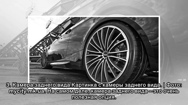Преимущества современных автомобилей, бесполезные в нашей стране смотреть онлайн