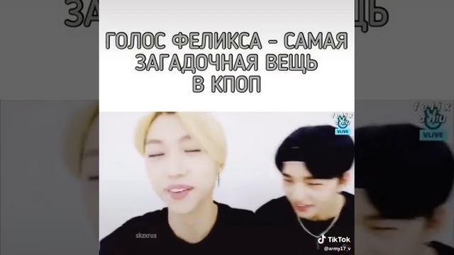 ГОЛОС ФЕЛИКСА- САМАЯ ЗАГАДОЧНАЯ ВЕЩЬ В К-РОР смотреть онлайн