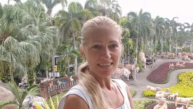 Сад мадам Нонг Нуч в Паттайе. смотреть онлайн
