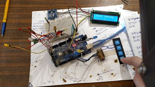 Ардуино открытия шаровых кранов и включение насосов смотреть онлайн