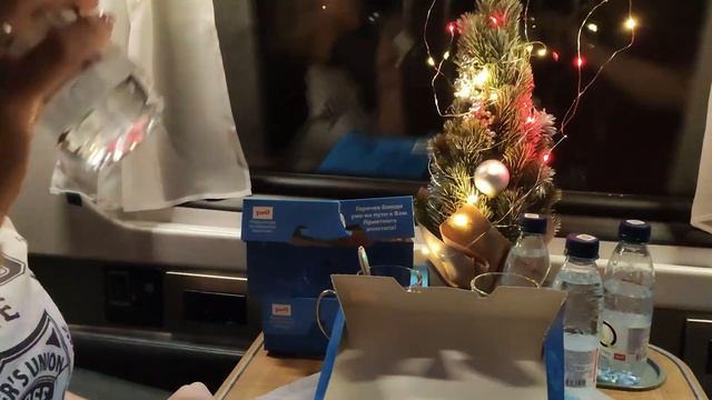 Путешествие в Казань на поезде 2022 ч.1 смотреть онлайн