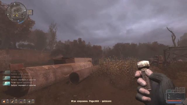 ПЕРВЫЙ СТАЛКЕР-ПИСАТЕЛЬ В ЗОНЕ ОТЧУЖДЕНИЯ!! STALKER SZA The Second Project #1 смотреть онлайн