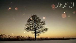 "Адыгэ хабзэр". Пщыгъуэтыж Алий. [Япэ 1ыхьэ]