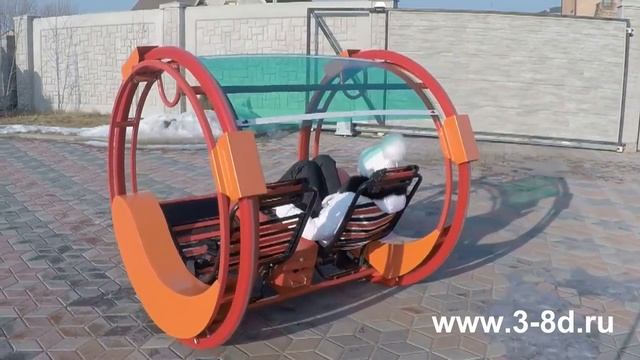 Сигвей, Сегвей , Segway смотреть онлайн
