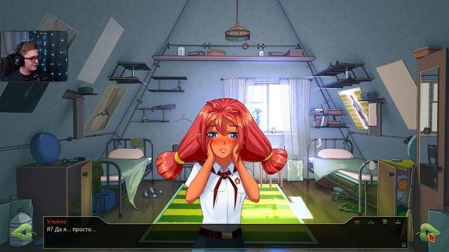 ПОСЛЕДНИЙ ДЕНЬ | БЕСКОНЕЧНОЕ ЛЕТО | Everlasting Summer Прохождение #11 смотреть онлайн