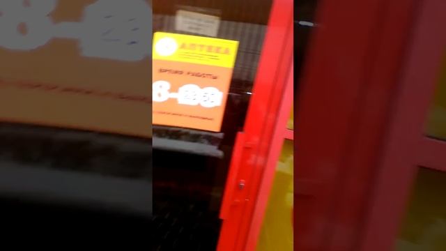 Фармацевт Арзамасской аптеки ниболейка низкие цены Ника Масленникова выгнала маму работы филиппович смотреть онлайн