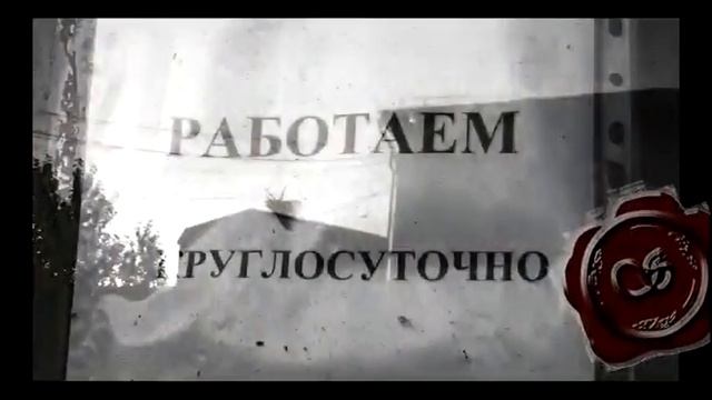 Отчего мухи дохнут смотреть онлайн
