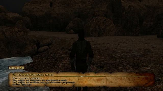 Прохождение Корсары Каждому свое #28 Бой с Джесикой, Исцеление смотреть онлайн