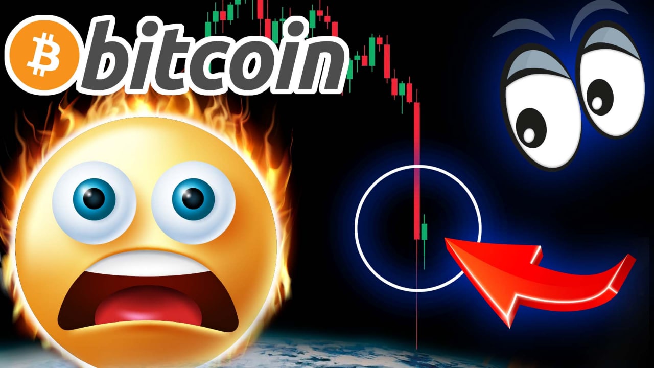 Вот Поэтому Многие СЛИВАЮТ На Трейдинге! Торговля На Бинанс По Стакану! Binance Futures Криптовалюта смотреть онлайн