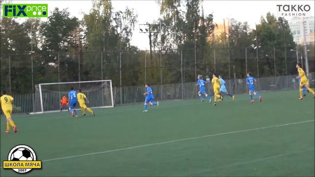 26.09.2015 "Школа Мяча" - "Мегасфера-2" (команды 2001 г.р.) голы смотреть онлайн
