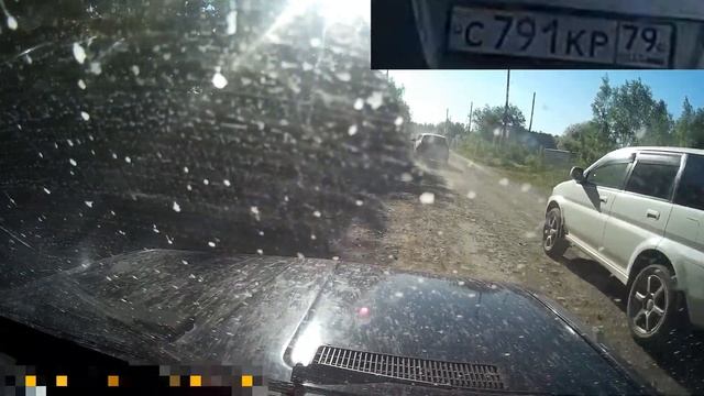 Мудак С791КР27 смотреть онлайн