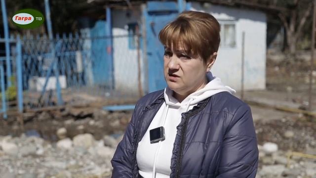 Администрация Гагрского района оказала финансовую помощь некоторым категориям граждан смотреть онлайн