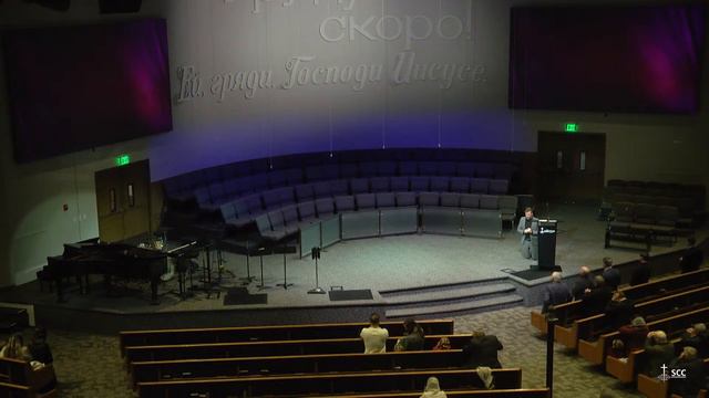 11 January 2024 Thursday смотреть онлайн