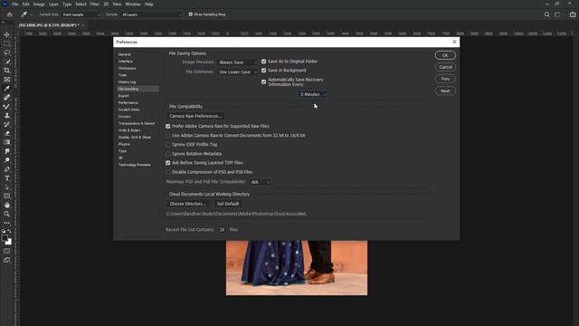 Photoshop 2021 Best Settings Preferences + General || Photoshop CC 2021 Settings By Bandhan Studio смотреть онлайн