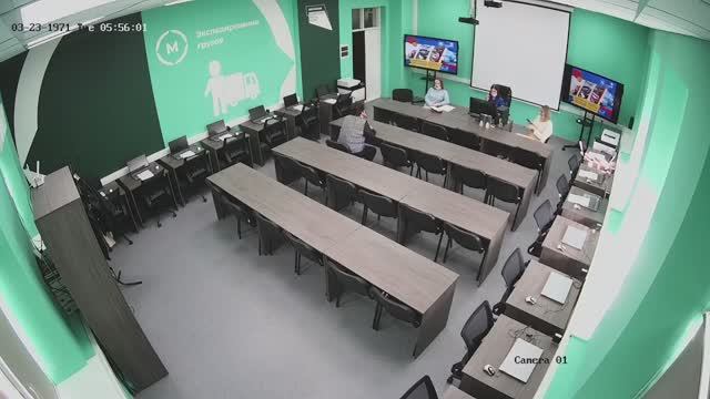 Демонстрационный экзамен, Экспедирование грузов смотреть онлайн