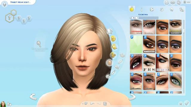 The Sims 4 || CAS: Создание персонажа || #4 смотреть онлайн