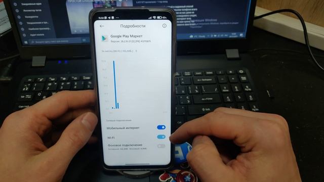 Самые ПРОЖОРЛИВЫЕ Приложения на Телефоне! Их нужно Остановить как Можно РАНЬШЕ. смотреть онлайн