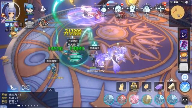 Soul Linker!! Solo Oracle Nightmare Showcase!! [Ragnarok M Eternal Love] смотреть онлайн