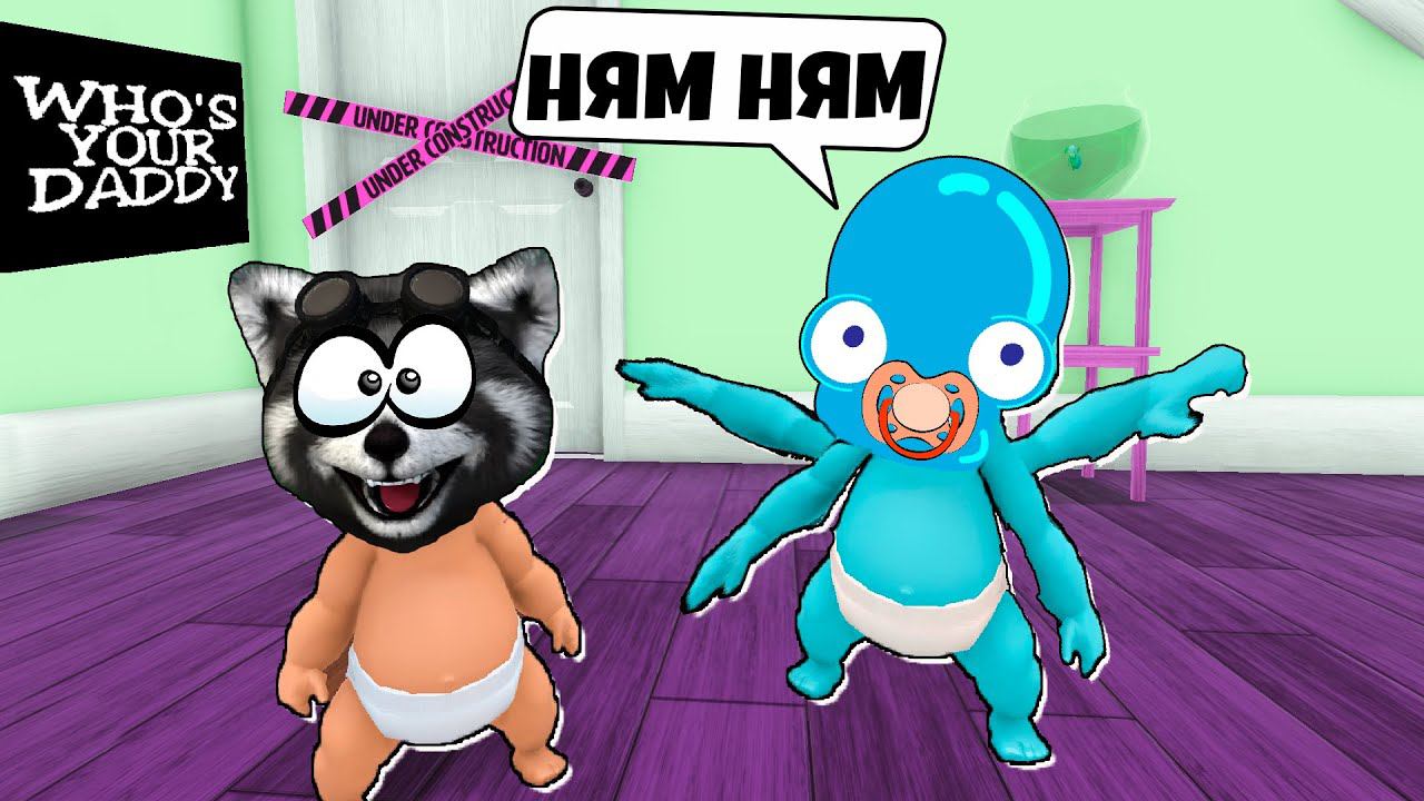 МЫ РЕБЕНОК в Жёлтом Who's Your Daddy Эволюция Ребёнка - Мы Сломали Игру! ЕНОТИК СТИВ и ДРИМИ смотреть онлайн