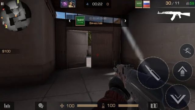 #игра с радар хак) смотреть онлайн