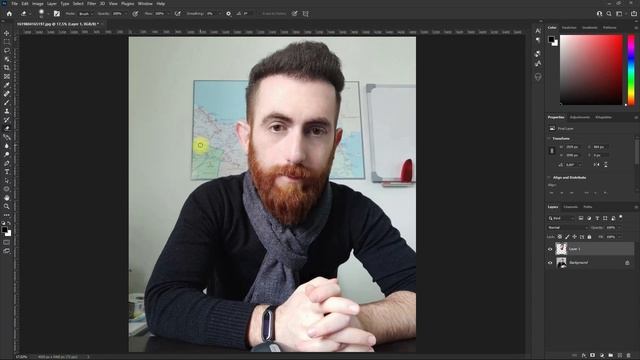 2 Dakikada Cartoon Effect (Photoshop Eğitim Videoları) | Cartoon Maker смотреть онлайн