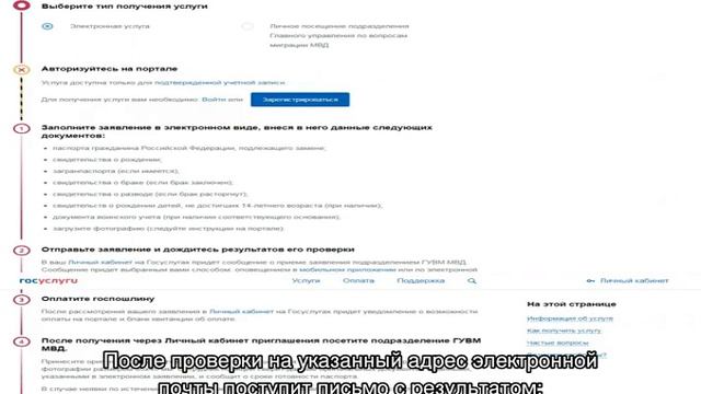 Секреты Креативного Мышления