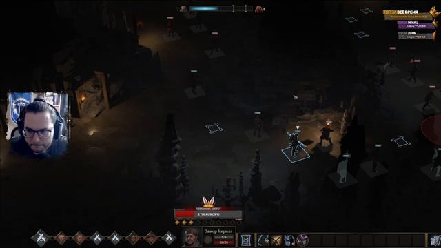 ?WARTALES - СТРИМ ОБЗОР НОВОЙ ИГРЫ. ЧАСТЬ 2. смотреть онлайн