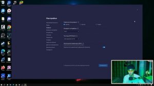 БЫСТРАЯ и ЛУЧШАЯ НАСТРОЙКА BLUESTACKS 5 ДЛЯ STANDOFF 2