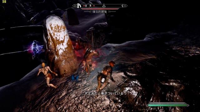 [The Elder Scrolls V Skyrim Special Edition] CustomVoice_HeroFollowerBalin by rurotan смотреть онлайн
