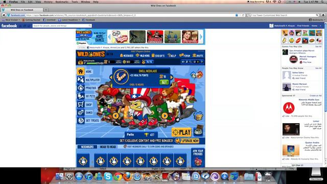 wild ones kiwi hack (works for mac) смотреть онлайн