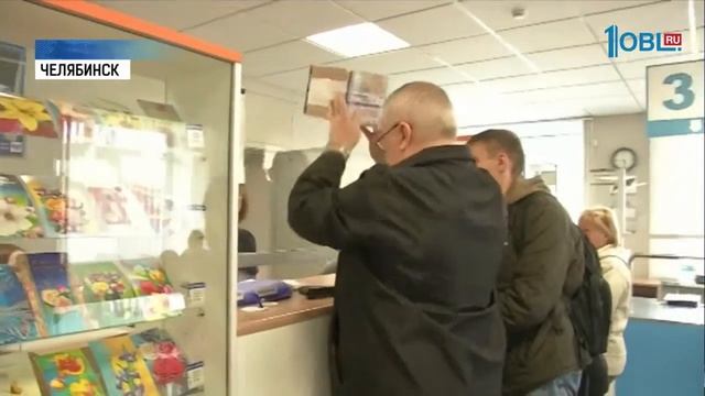 Интернет-магазины начнут платить налог смотреть онлайн