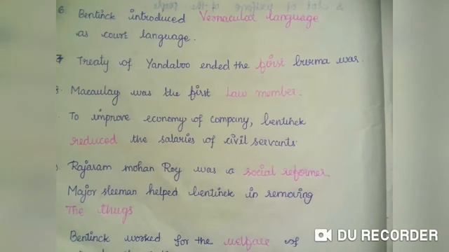 Lord William Bentinck book back questions смотреть онлайн