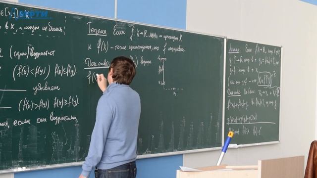 Лекция №8. Введение в математический анализ (Карасев Р.Н.) смотреть онлайн