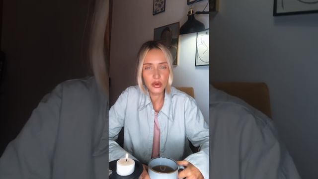 ??Профессиональное и эмоциональное выгорание! Что с этим делать? смотреть онлайн