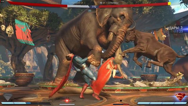 Superman Vs Supergirl