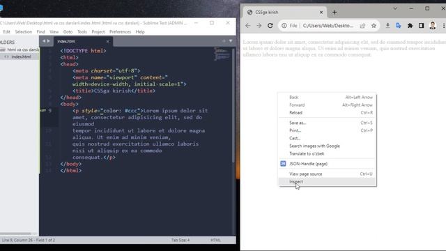 Css 1-dars смотреть онлайн