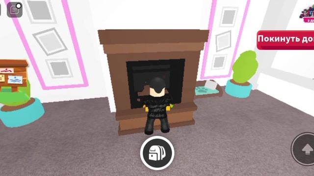 Воришки в Адопт Ми Выпуск 3