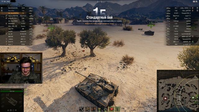 ЛТ-432 и ОБНОВЛЕНИЕ WOT 1.3 - СМОТРИМ НОВИНКИ смотреть онлайн