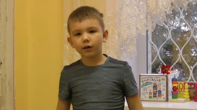 Стихотворение Про Рождество смотреть онлайн