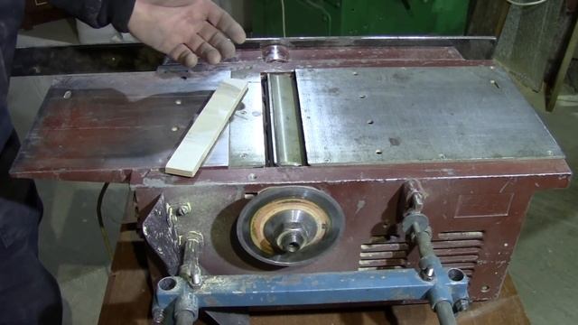Нестандартное использование могилевского деревообрабатывающего станка ИЭ 6009а. смотреть онлайн