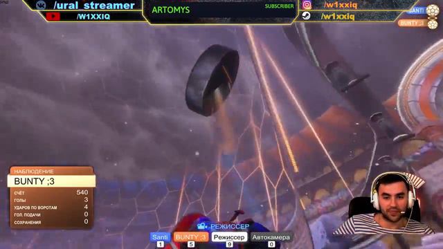 ИДЁТ РЕГИСТРАЦИЯ НА ТУРНИР 1х1 по Rocket League. Призовой фонд за 1МЕСТО - DLC.