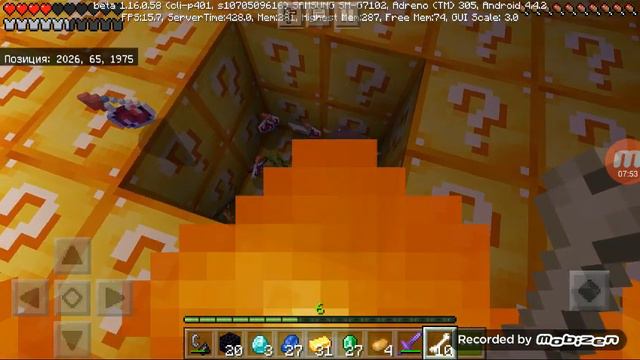 Minecraft Но мир Плоский и сделан из Лаки блоков смотреть онлайн